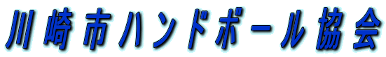   s n  h { [   
